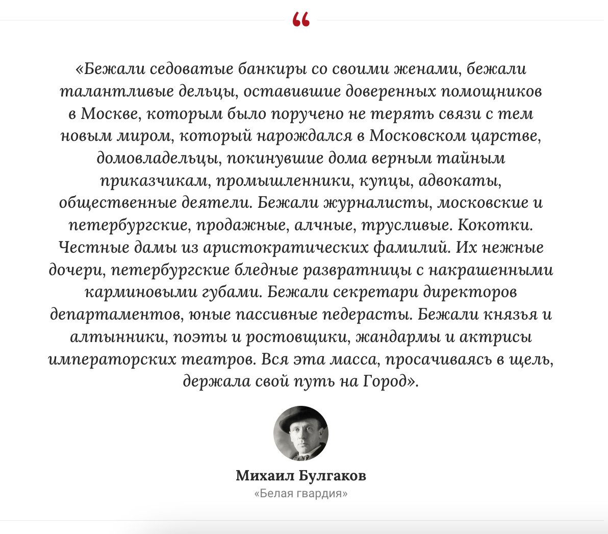 Нас, мобилизованных, повели под конвоем в казармы». Как русские релоканты  воевали за Украину | Газета.Ru | Дзен