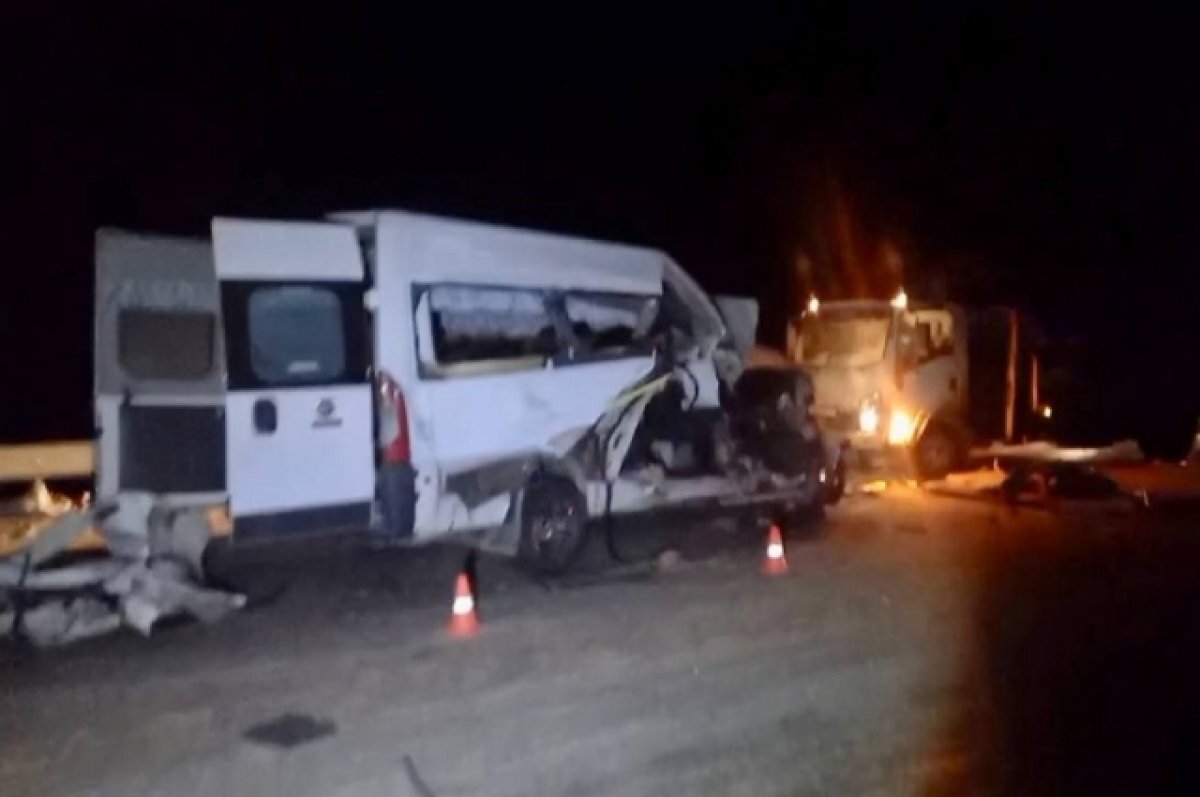    Три человека пострадали в ДТП с маршруткой в Иркутской области