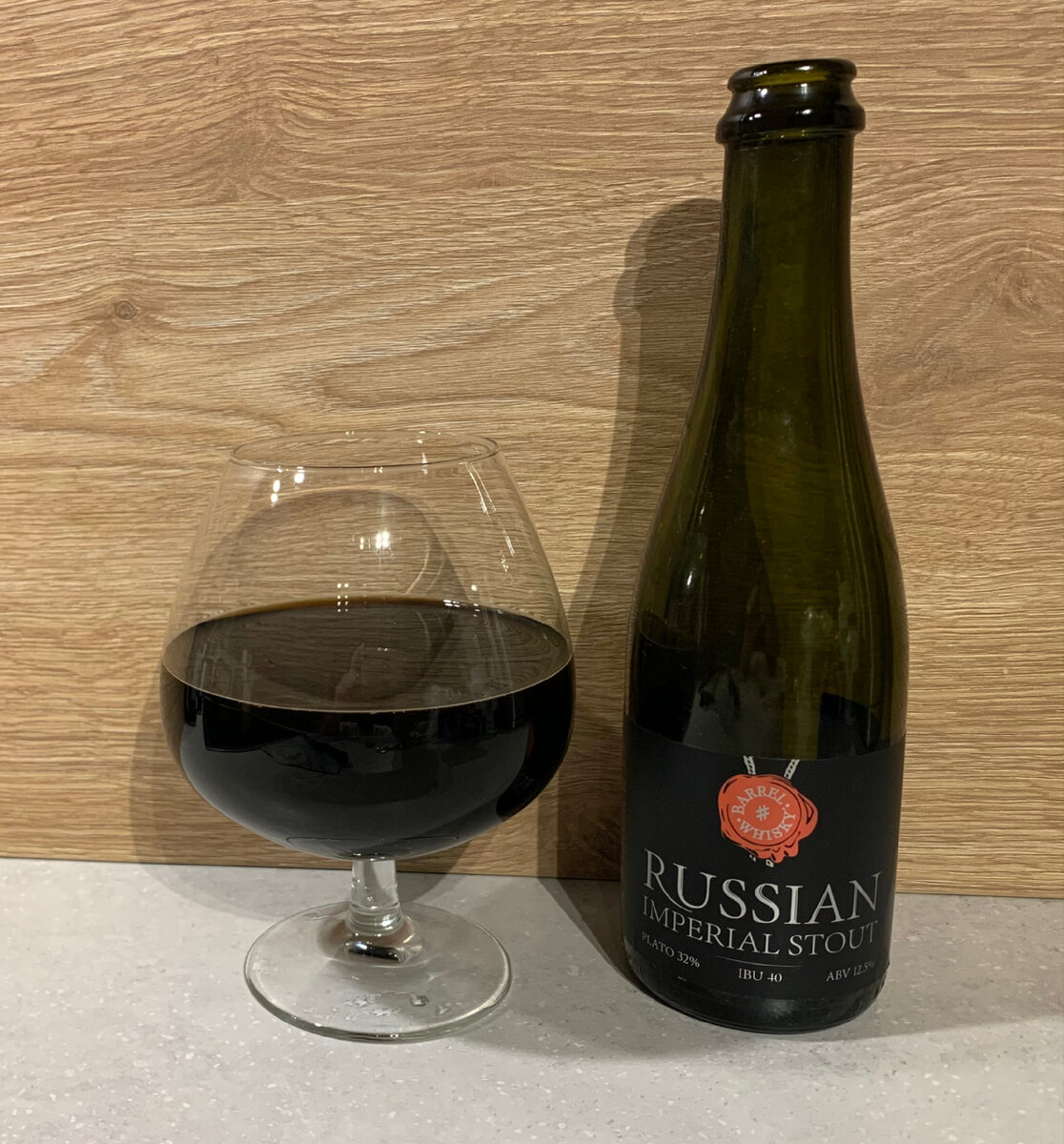 Russian Imperial Stout от Konix из вискарной бочки: забудьте все, что знали  о нем до этого | Музло, бÿхлö и кöтики | Дзен