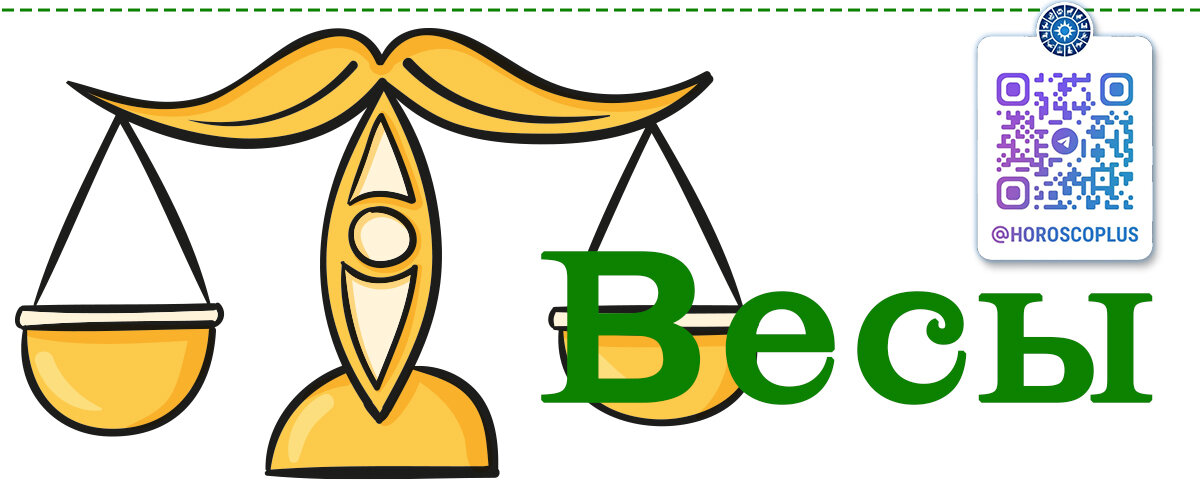 Окружение и поддержка