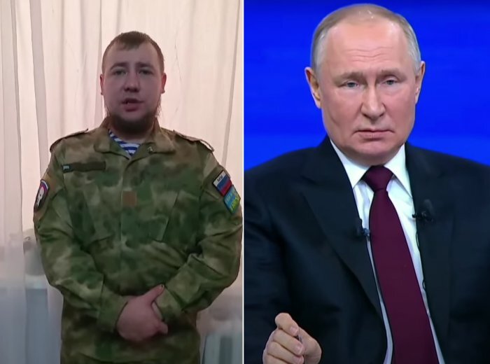 Кадры пресс-конференции. Источник: ОТС