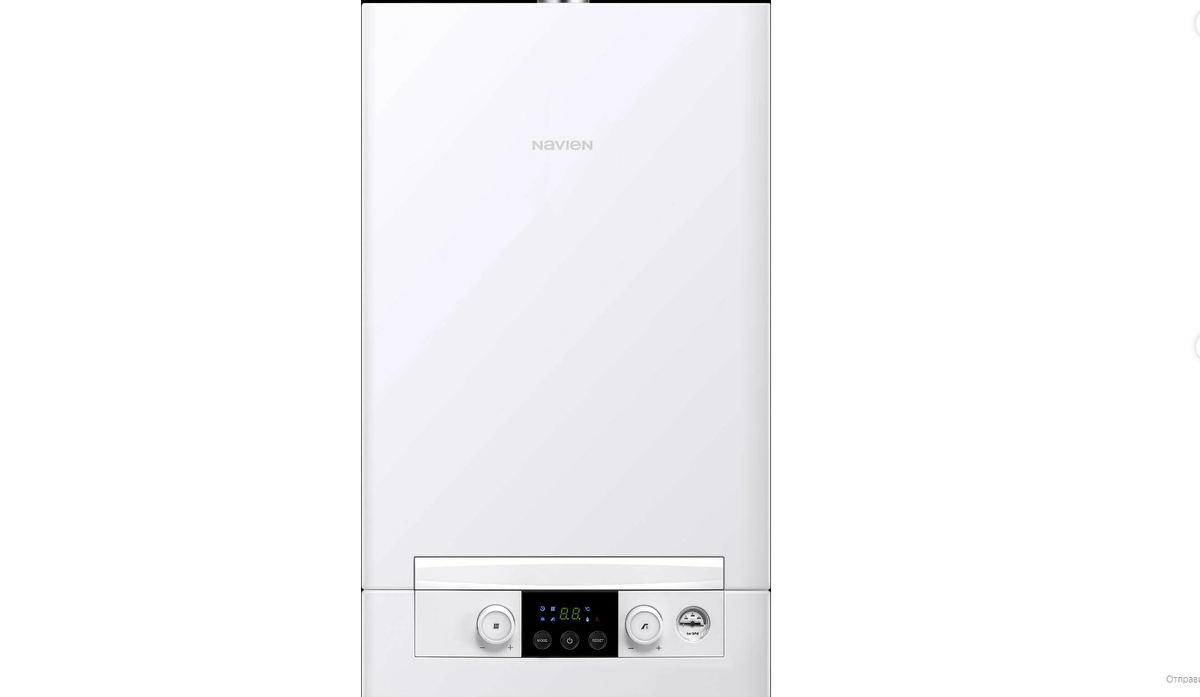 Bosch gaz 7000 w