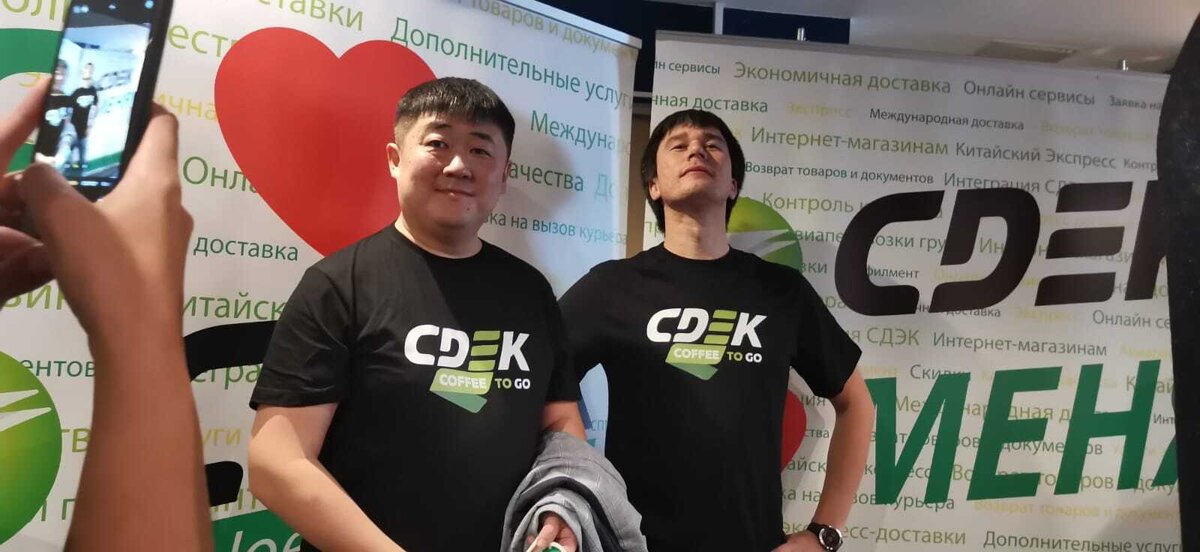 Сергей Ри  Владимир Былков