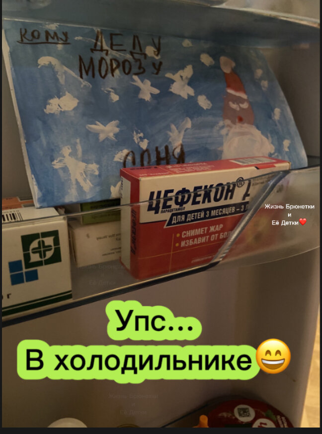 В Волгограде разыскивают плотную брюнетку в черной одежде