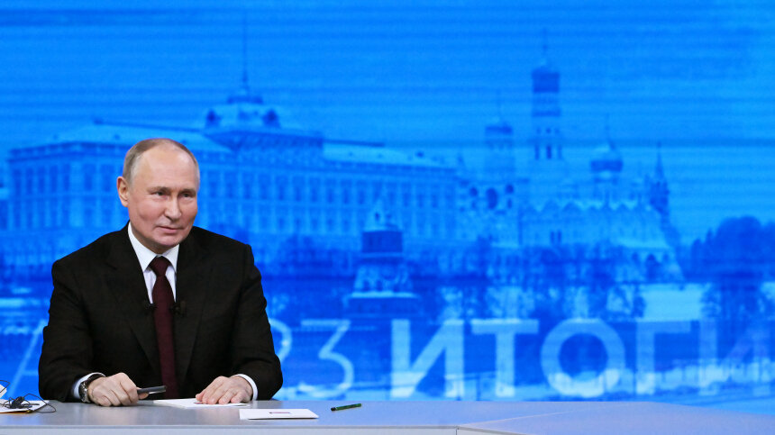 Надо верить в великий российский народ»: Владимир Путин подвел итоги 2023  года | Пятый канал - новости и видео | Дзен
