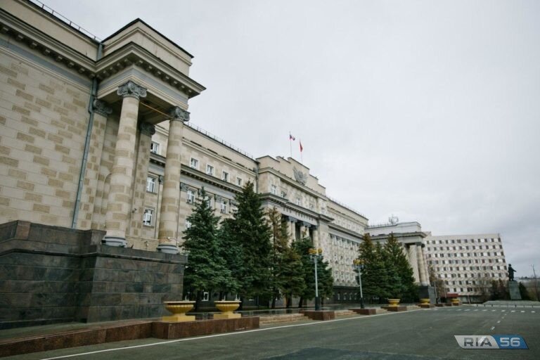    Задачи, озвученные президентом, — в фокусе внимания правительства Оренбуржья Кристина Просвиркина