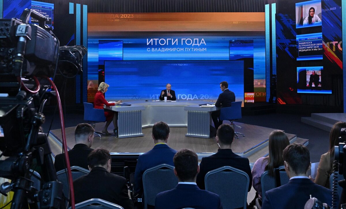 Итоги года с ВВП