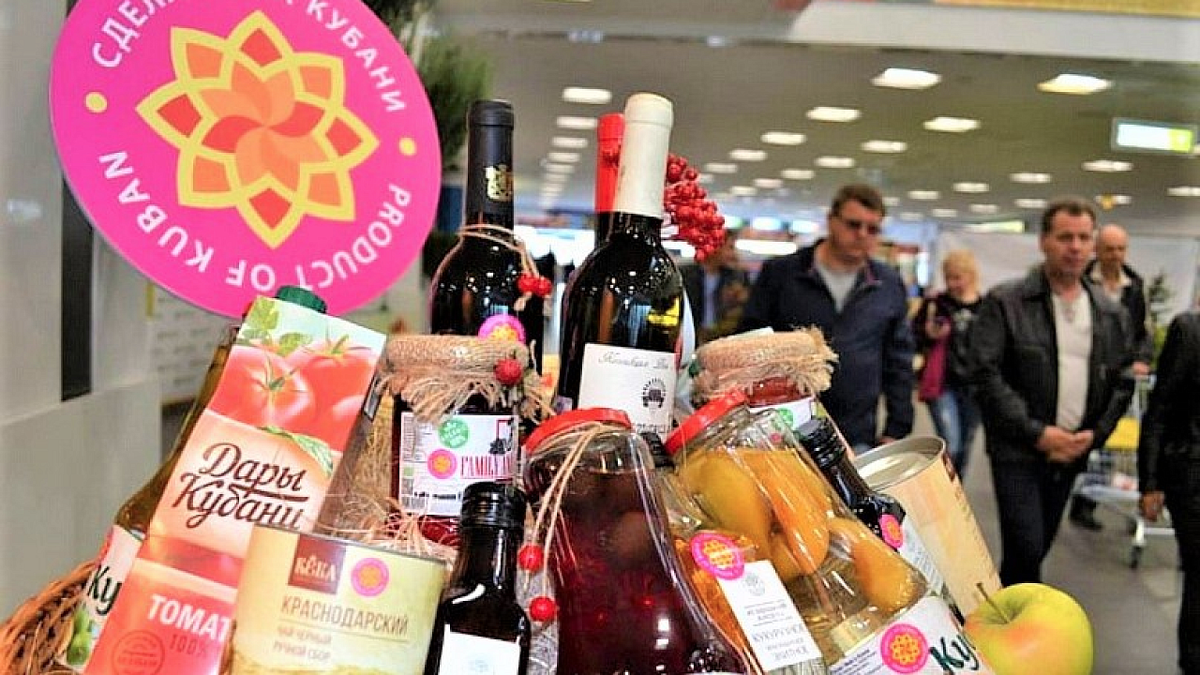    Почти 500 товаров получили маркировку «Сделано на Кубани». Фото: пресс-служба администрации Краснодарского края