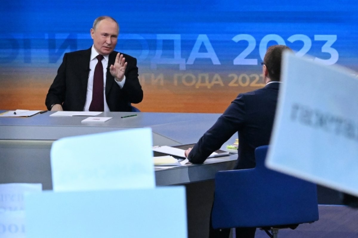    Путин прокомментировал наказание для журналистки Баязитовой из Рязани