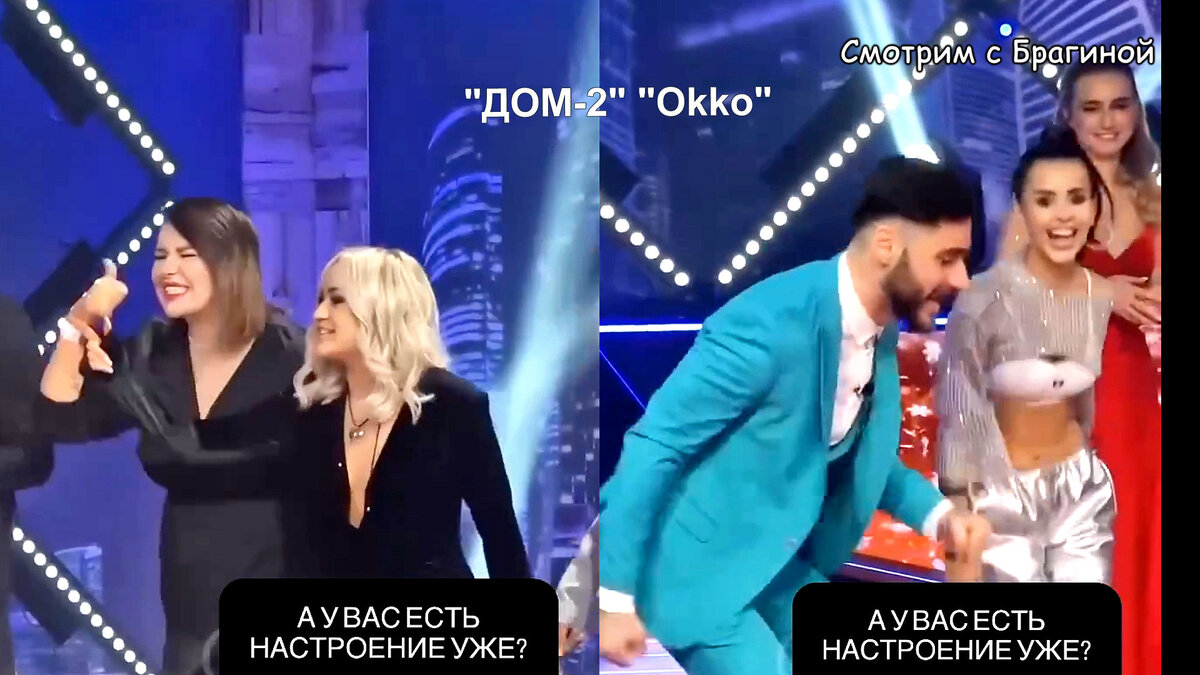 Фото: соцсети