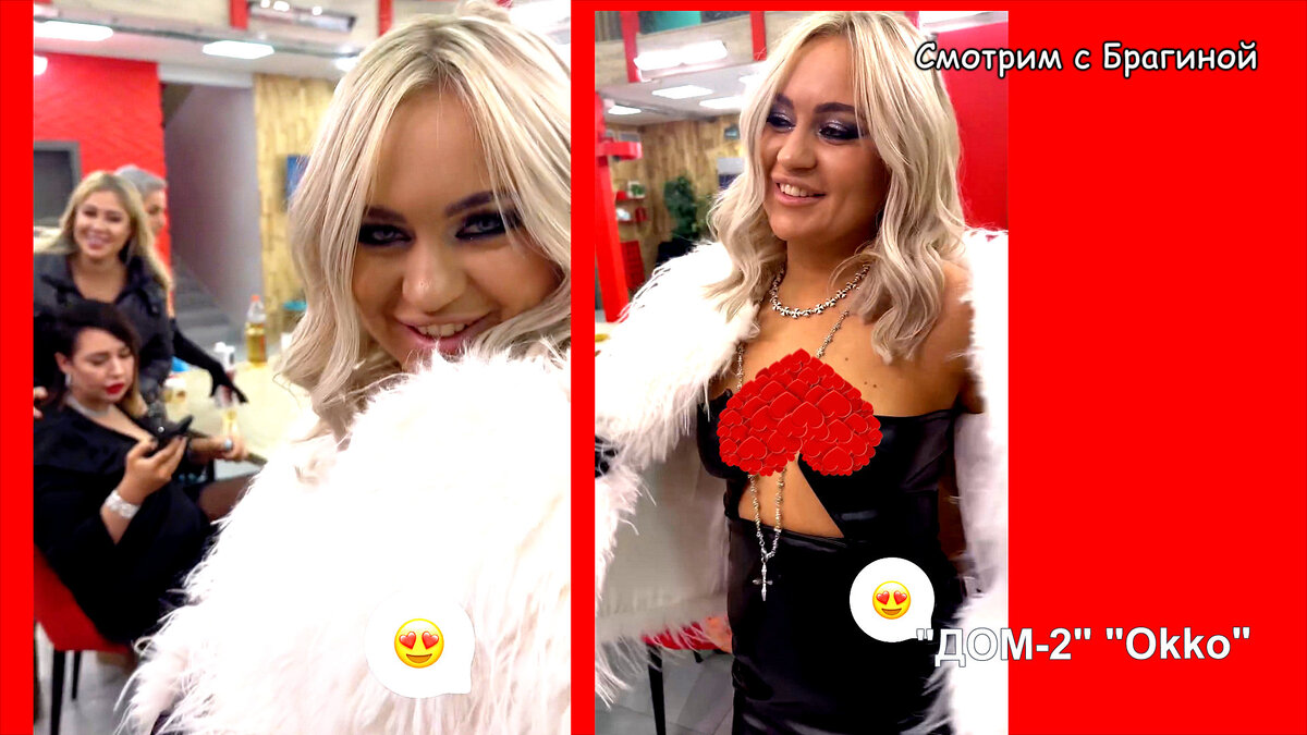 Фото: соцсети