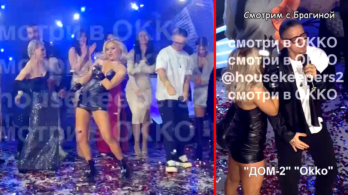 Фото: соцсети