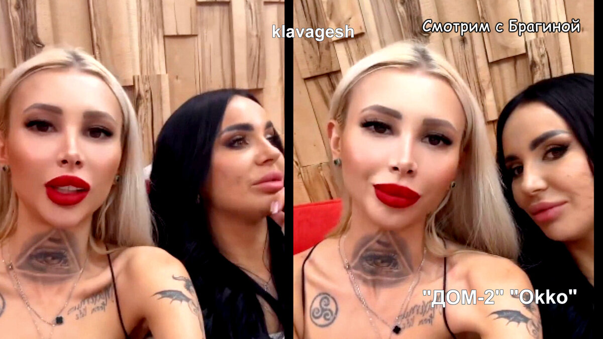 Фото: соцсети