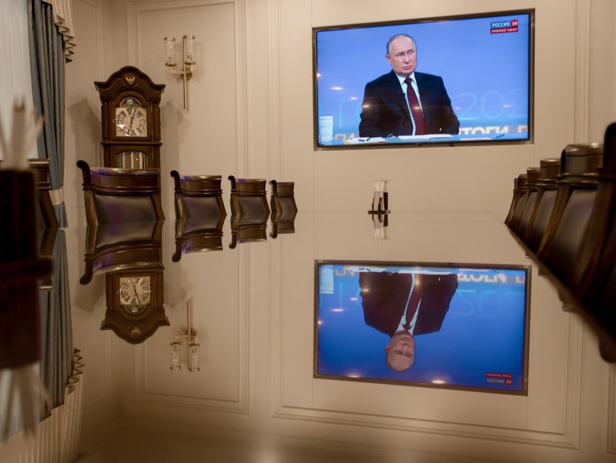 пресс конференция путина 14 декабря
