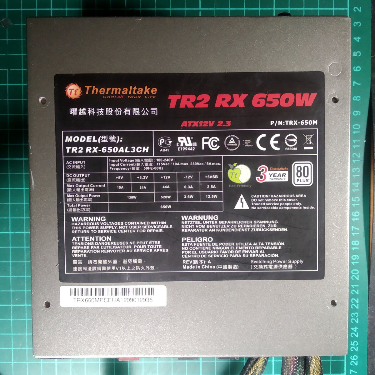 БП Thermaltake TR2 RX 650W. 