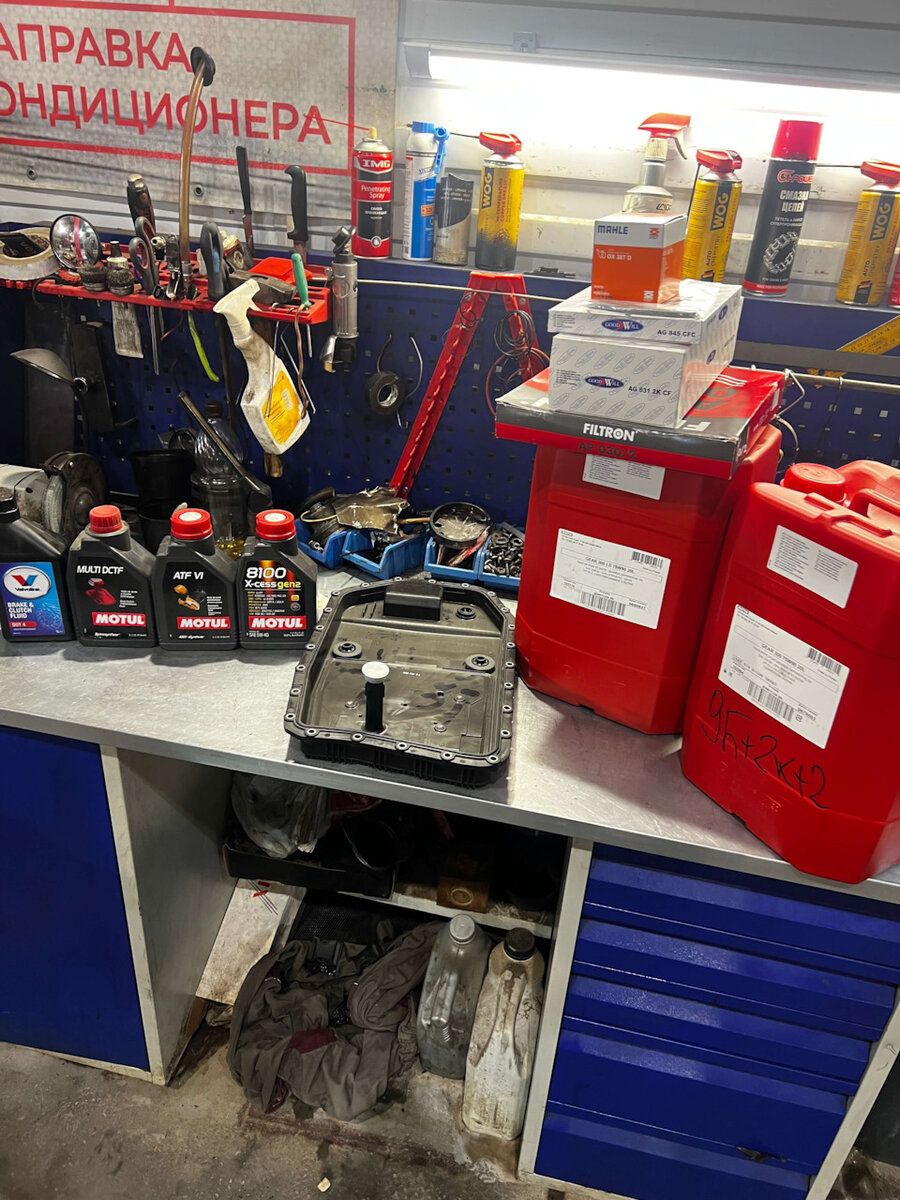 Оригинальный поддон и масло Motul