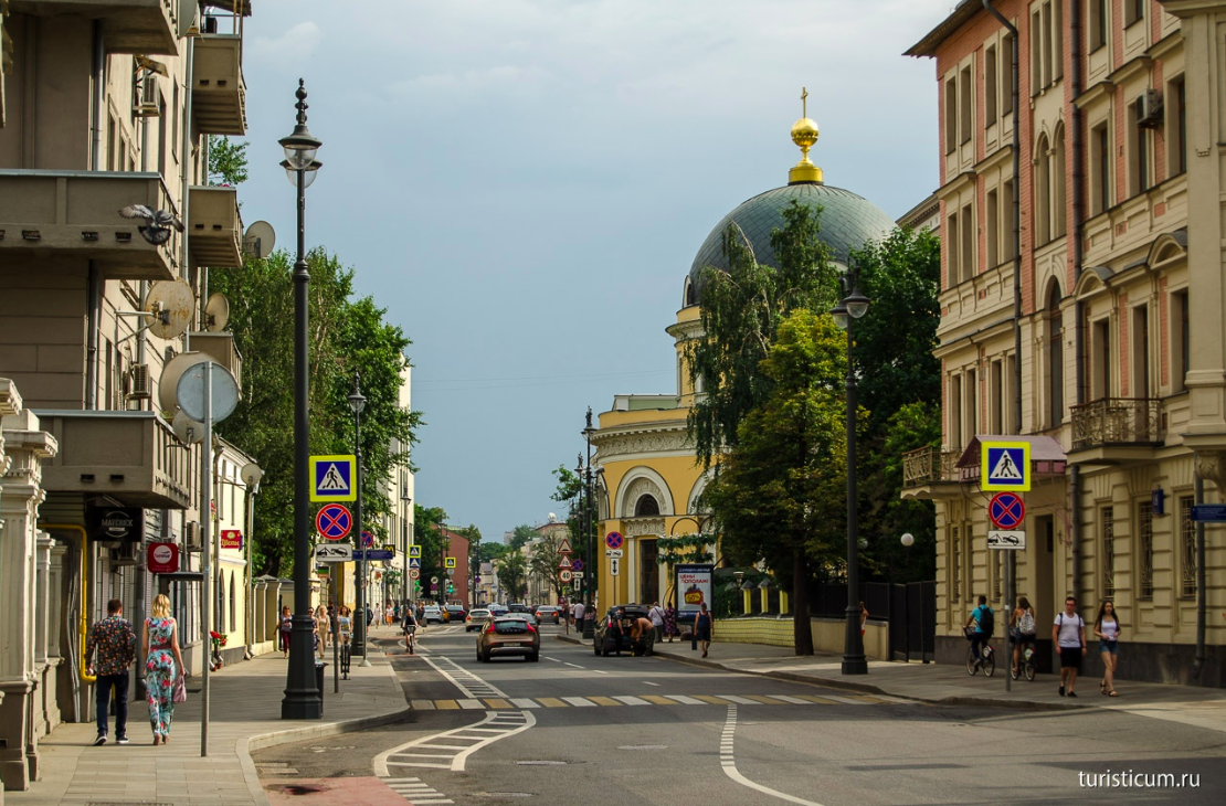 Фото: turisticum.ru