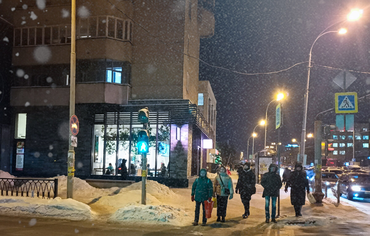 Г.Екатеринбург, перекрёсток Луначарского-Шарташская