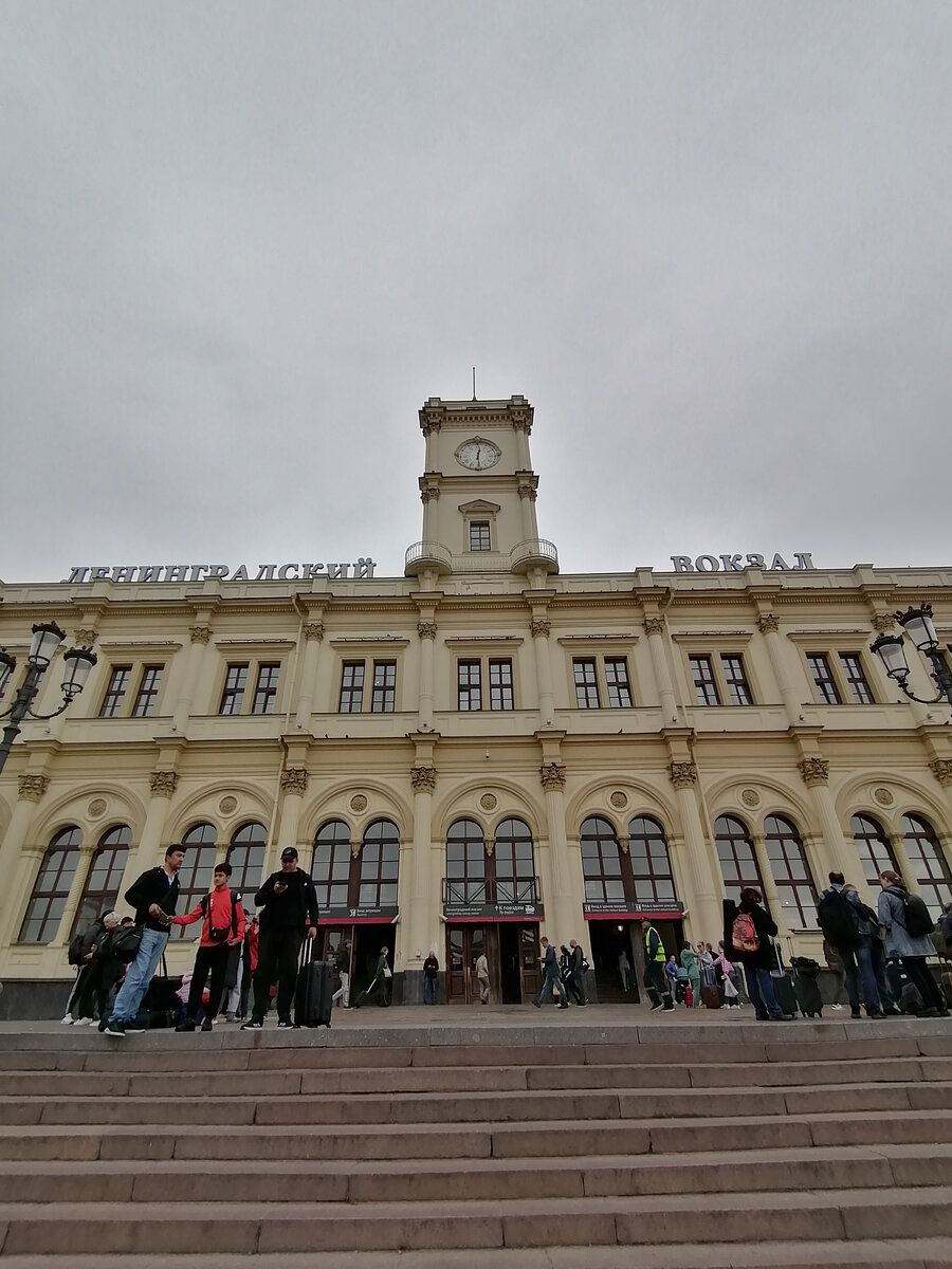 Фото автора