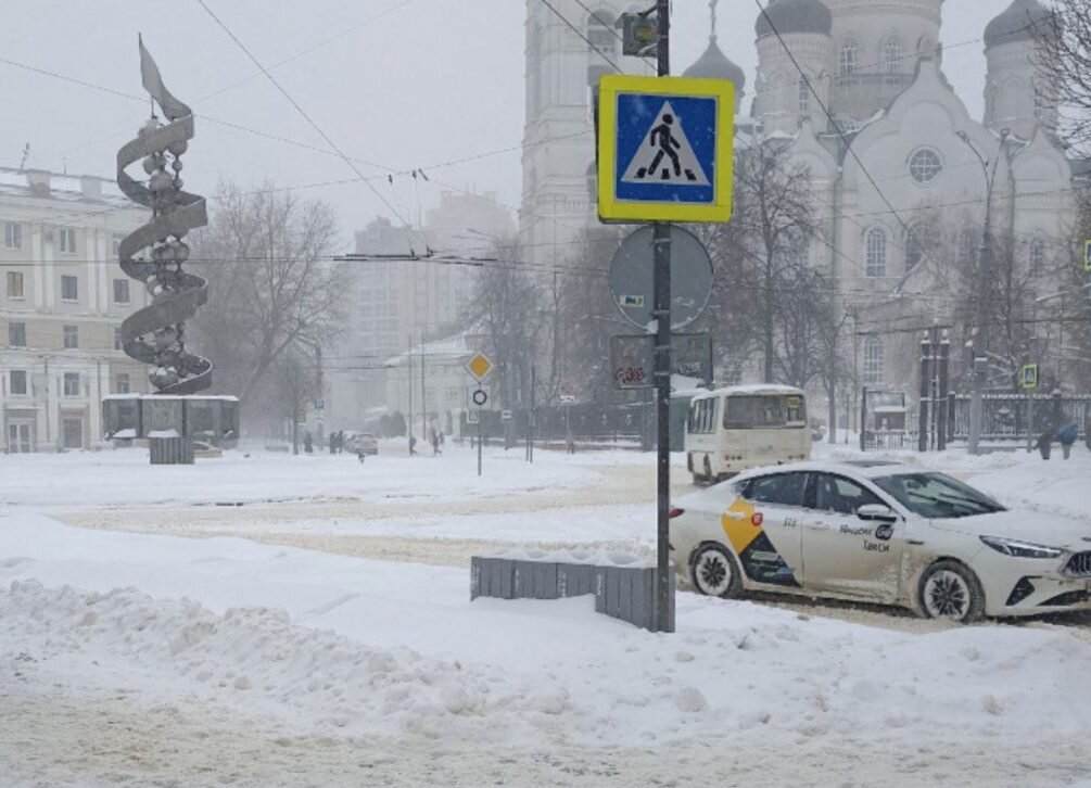    Центральный район Воронежа