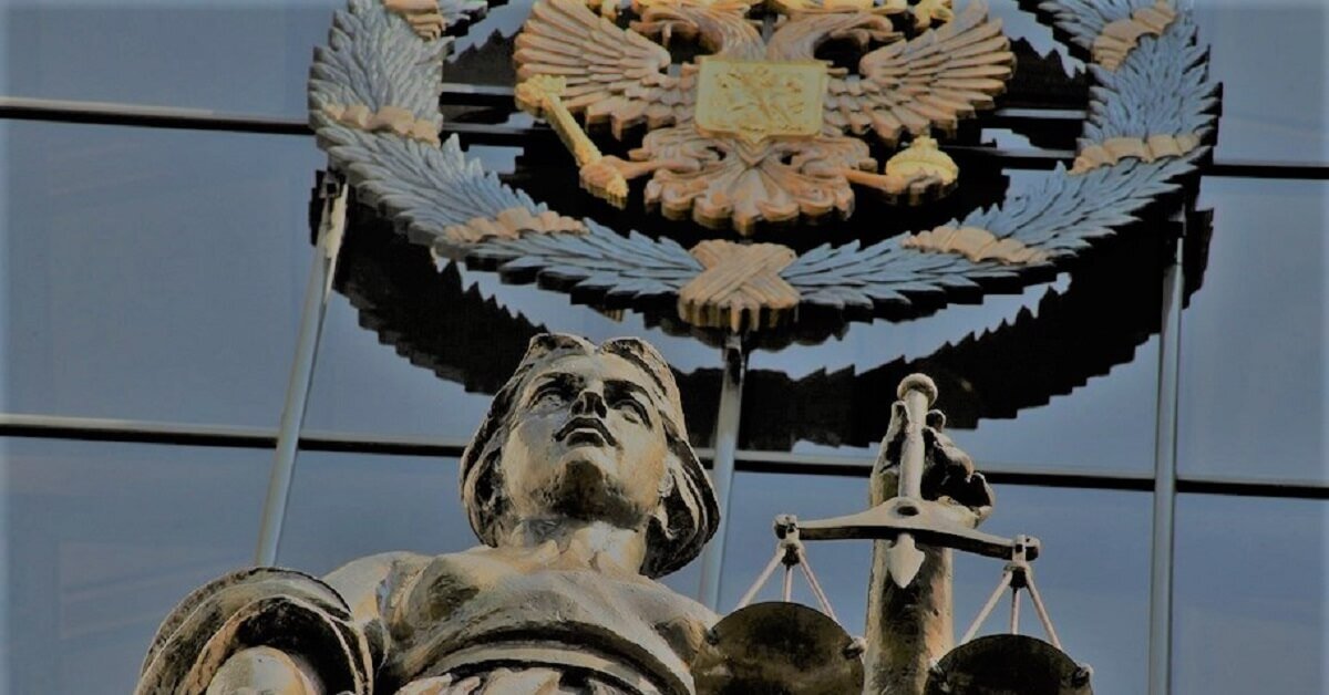 Обзор важных споров в сфере энергетики, рассмотренных Верховным Судом Российской Федерации в 2023 году 