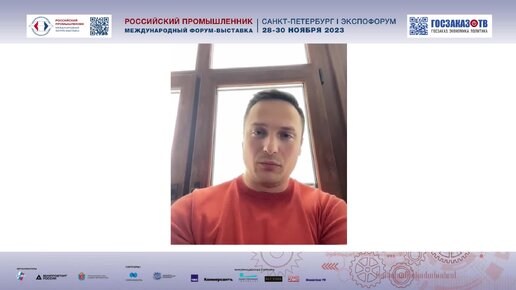 Беспилотные технологии: взгляд в будущее. Юнак Илья, АНО «Университет 2035».