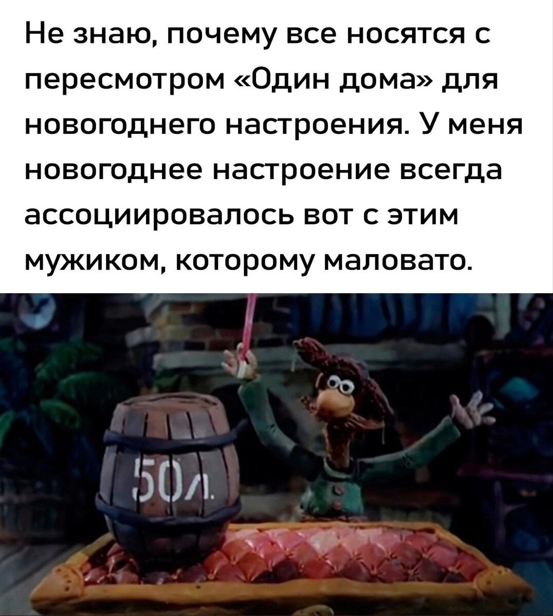 Про цены такого не скажешь правда