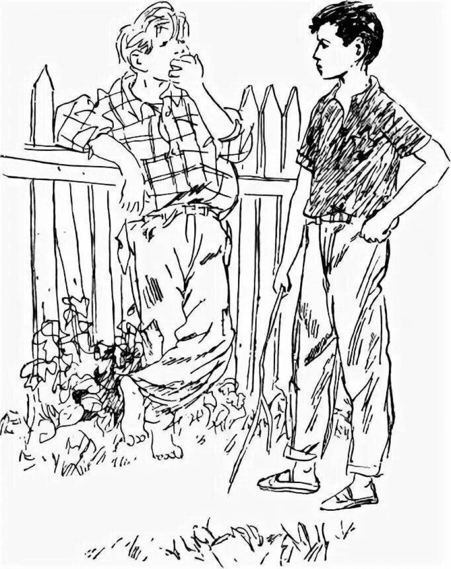 Тут художник даже заплаты на штанах Квакина изобразил. Интересно, почему ему не пришло в голову одеть в заплатное - Тимура? 