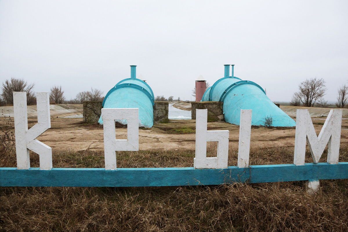 Макс Ветров/РИА Новости