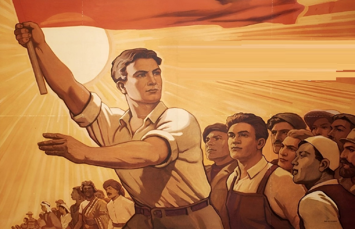 Народ будет работать. Советские плакаты. Коммунистические плакаты. Советские плакаты про будущее. Советские коммунистические плакаты.