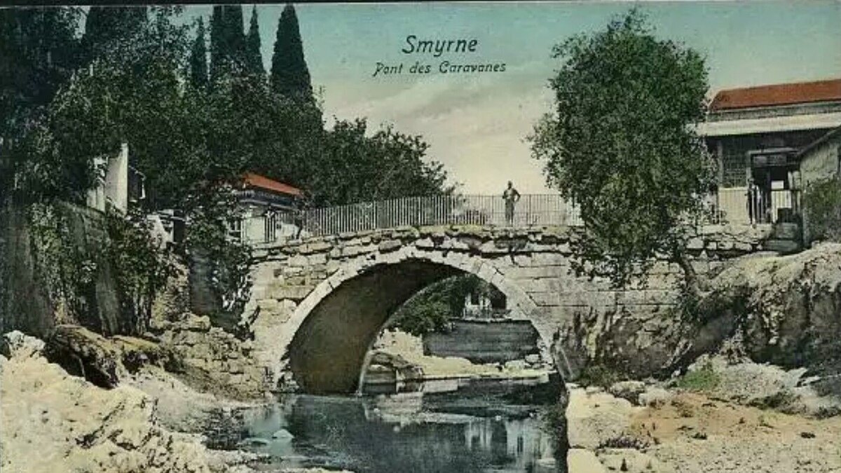 Караванный мост в Смирне на старинной открытке