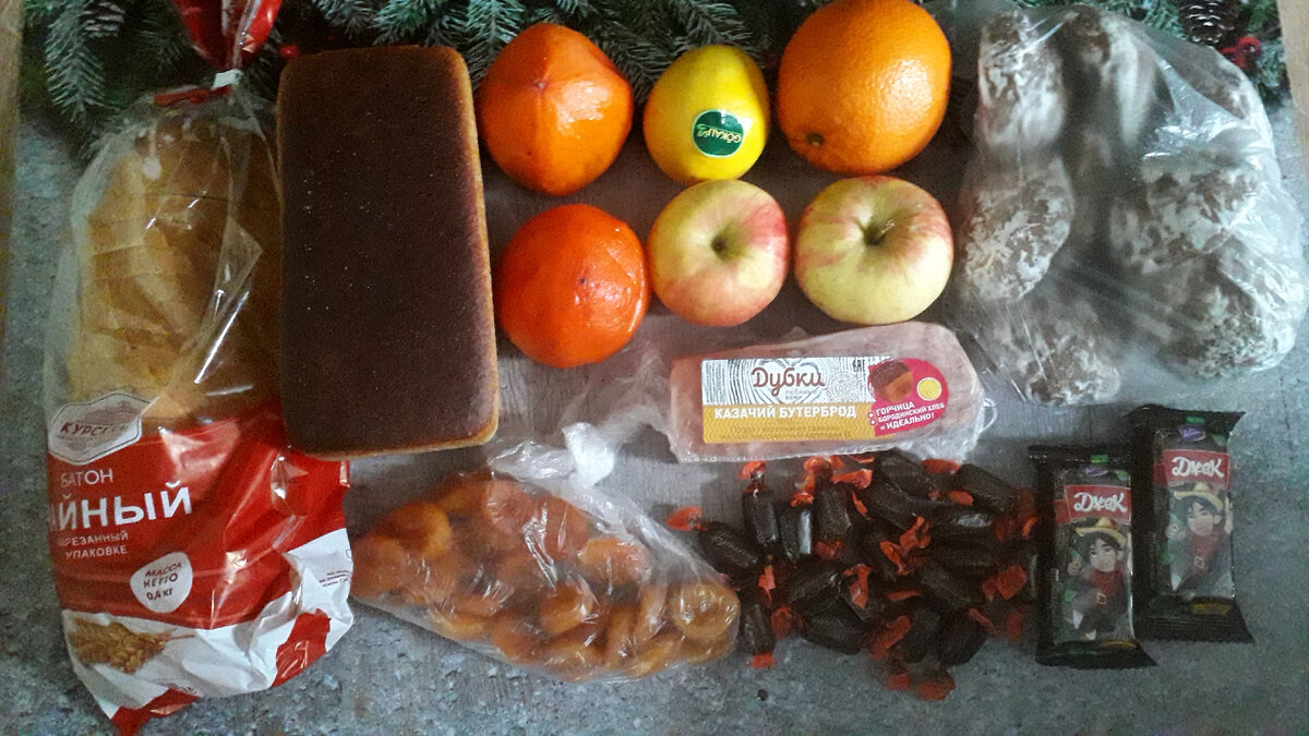 Покупки теперь выглядят так