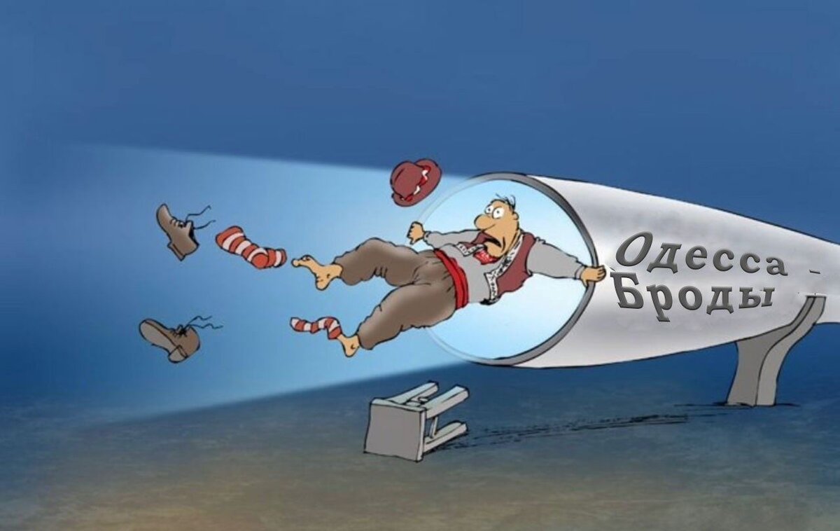 Словакия ищет замену «Дружбе» в простаивающем трубопроводе Одесса-Броды