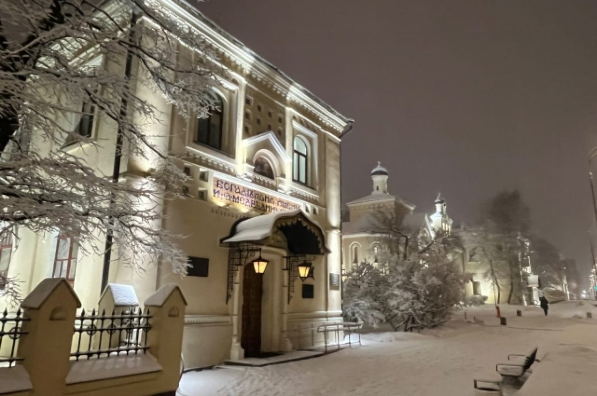    Быть с Богом и быть здоровым.