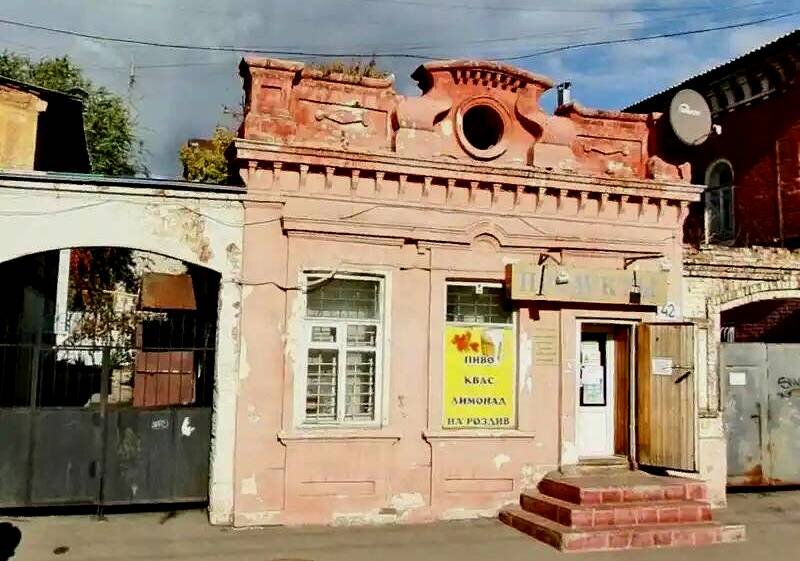 Пионерская, 42 до ремонта