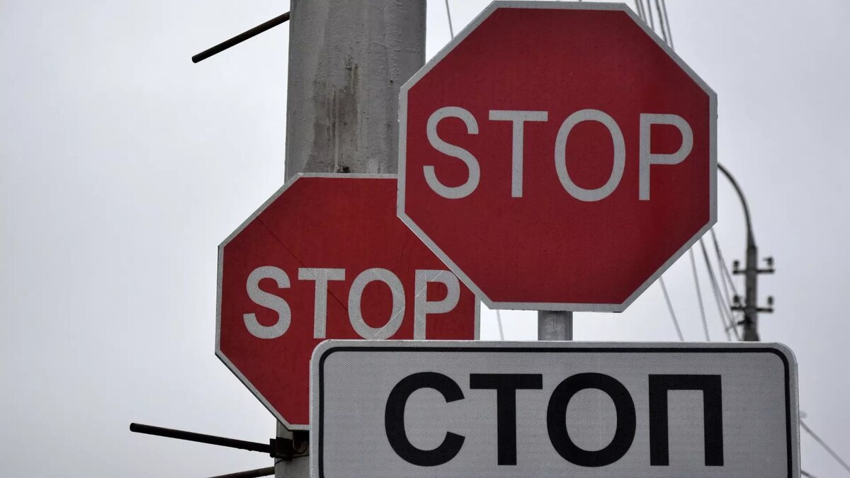     На срочной пресс-конференции по безопасности министр внутренних дел Финляндии объявила о повторном закрытии всех КПП на границе с Россией.