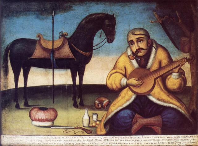 Казак Мамай с бандурой один из самых популярных в Малороссии образов казака.