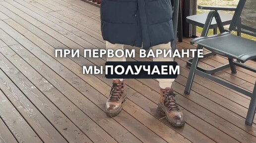 СОЗДАЙ-ТЕРРАСУ® | Какой потолок сделать на вашей террасе? | Дзен