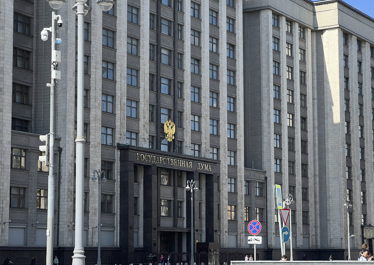 Фото © Пульс дня