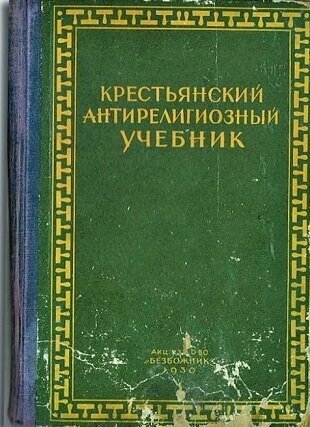 Серьезная велась борьба!