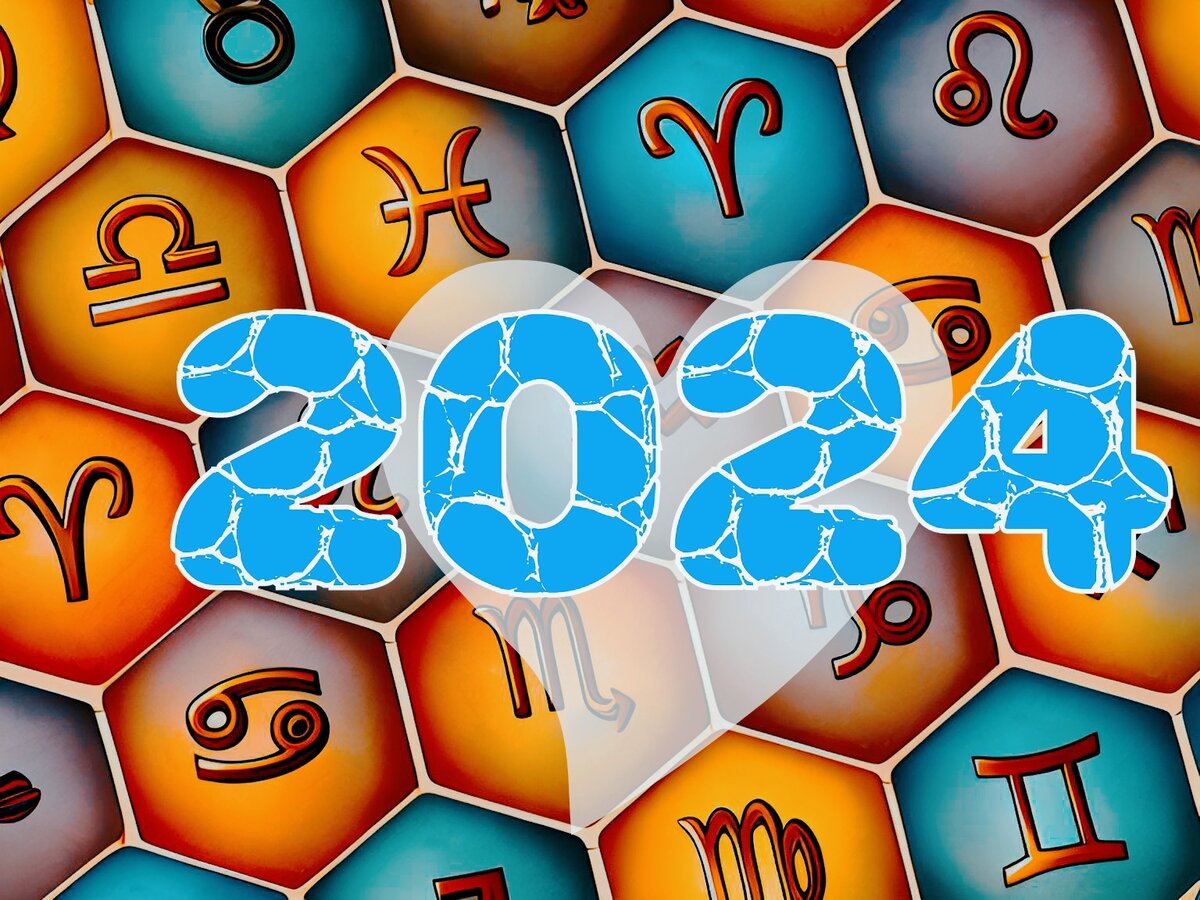 Весы: равновесие и красота