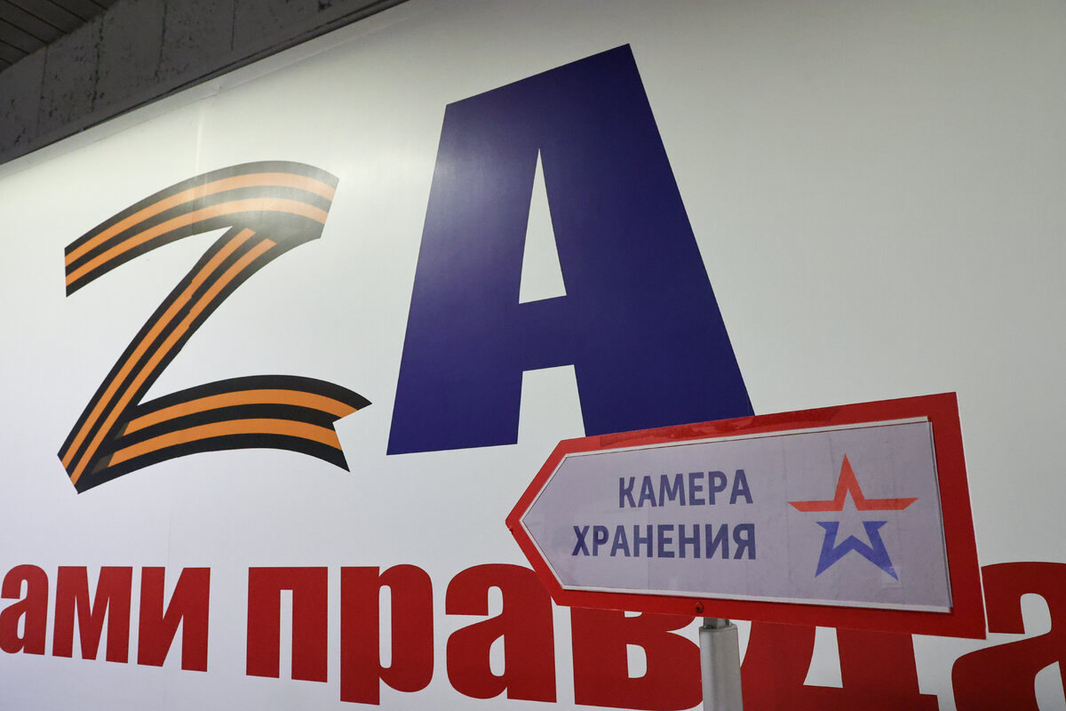 © PETROV SERGEY NEWS.RU/GLOBALLOOKPRESS