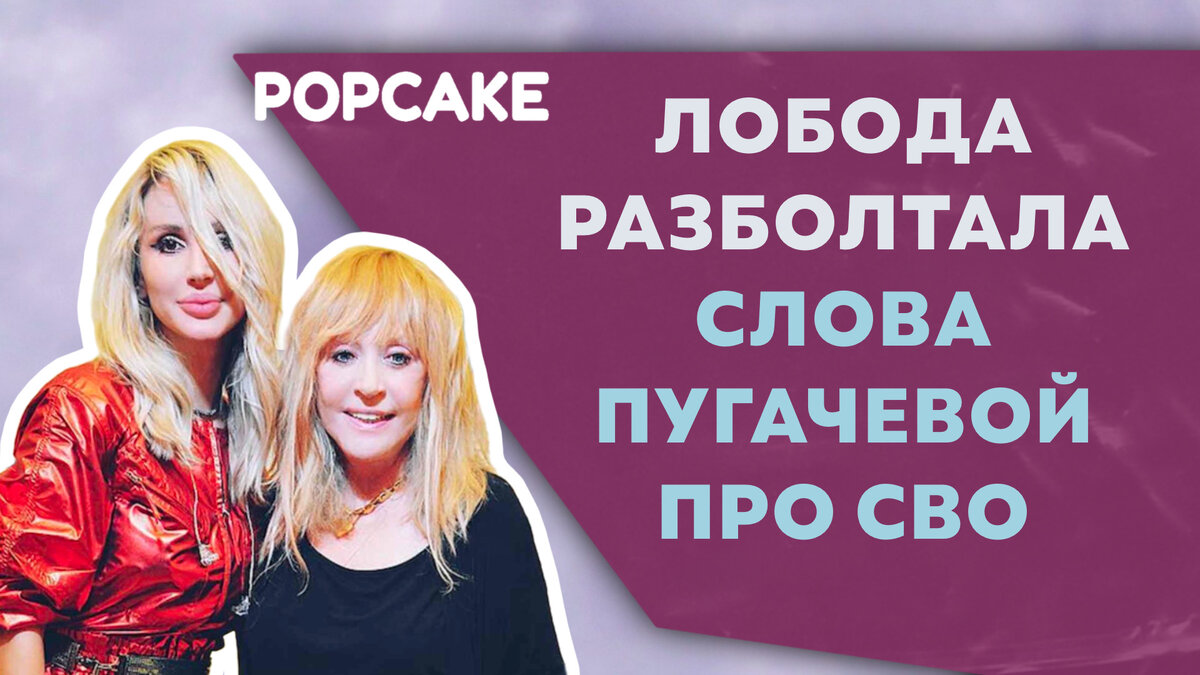 Фото: соцсети