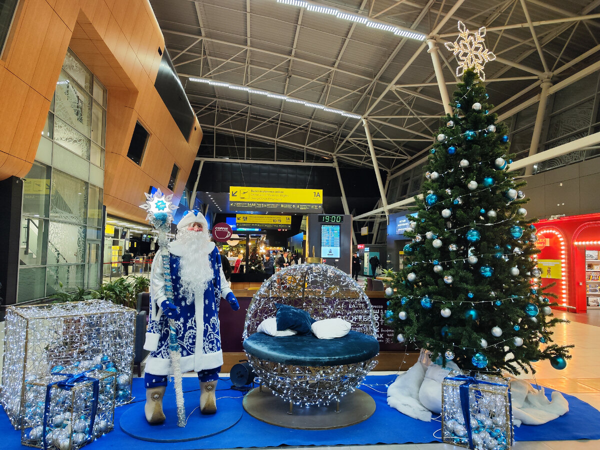 Аэропорт Казани