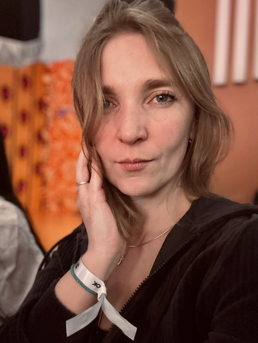 Селфи с мероприятия 😄