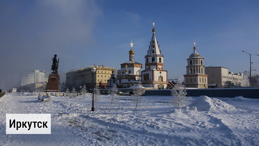 Рождество в Иркутске: гадаем под главной елкой города, смотрим семейный бал - KP