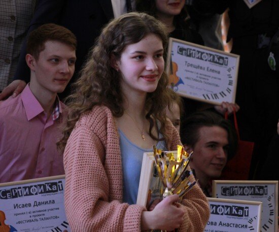 студентка Мария Михайлова 