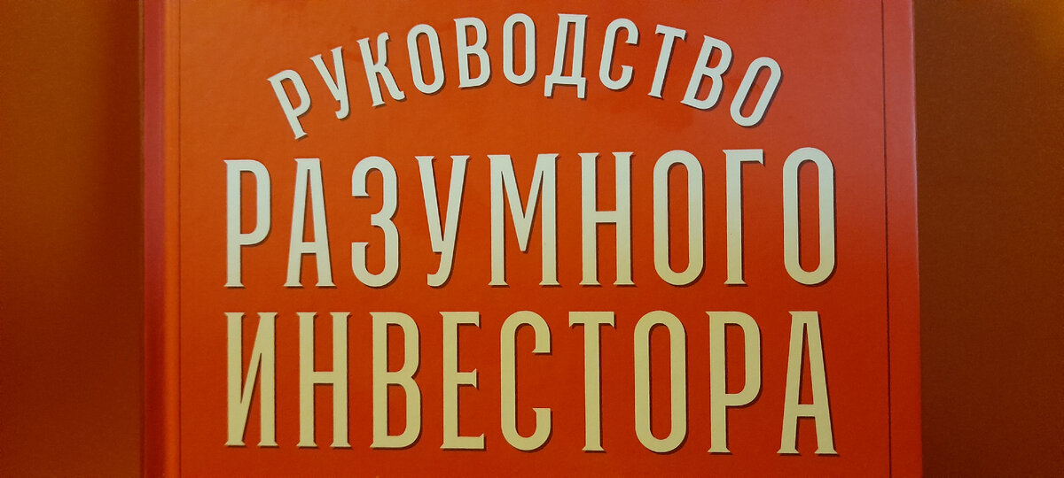 книгоманам - приятная на ощупь и компактная.