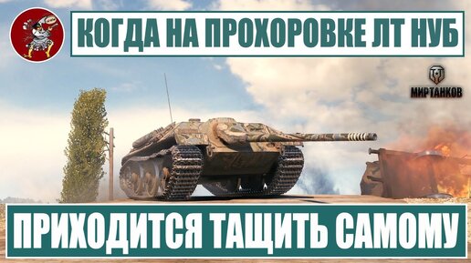 https://dzen.ru/video/watch/657b6c4d6aba5b2d7615c422