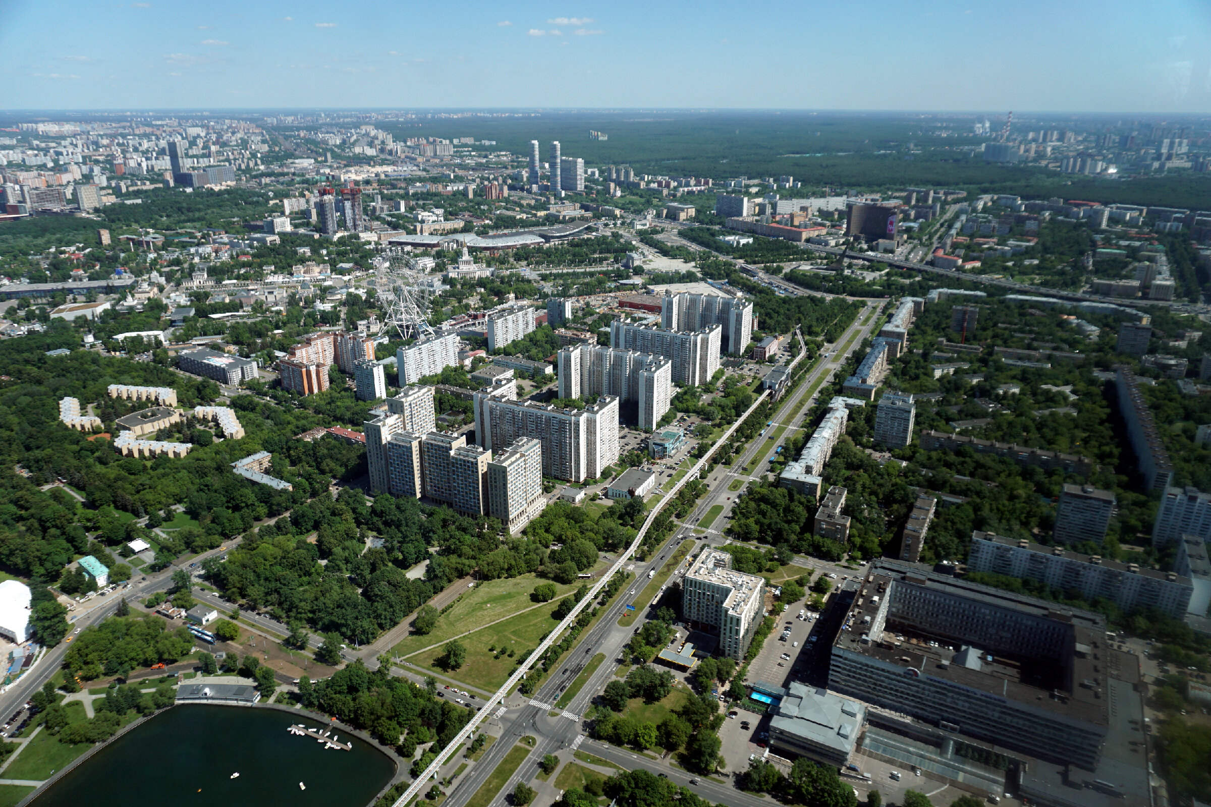 Москва. Вид сверху